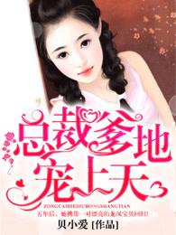 情悠悠水悠悠