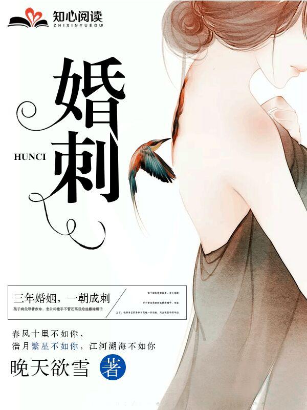 你是我一生所爱歌曲