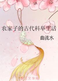 我表嫂