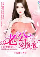 你的眼神充满爱和光 让我不畏惧明天黑暗