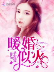 唐沫儿顾墨寒免费完整版