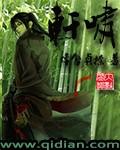 轩啸之家app