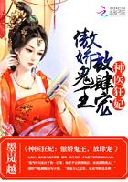陛下总想娶我百度