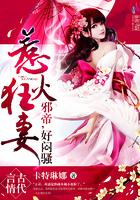 阡陌成凰从什么软件上看