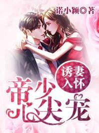 噼里啪啦免费视频大全