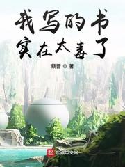 我的书籍