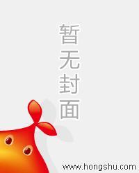 上门龙婿免费全文阅读听书
