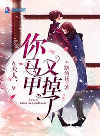 秦苒程隽接吻在哪一章