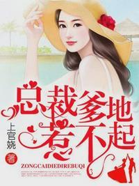 唐悠悠季枭寒免费阅读结局最新章节