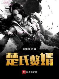 潍坊滨海轻轨