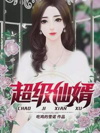 主角叫顾白