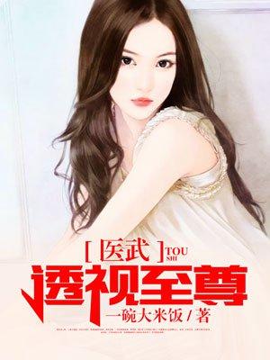 韩阳阮慧玉军婚网