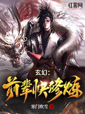 我修炼了道德经