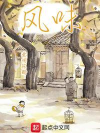 麻婆豆腐讲解