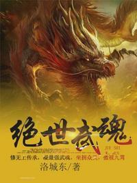 陈枫燕清羽的叫什么名字