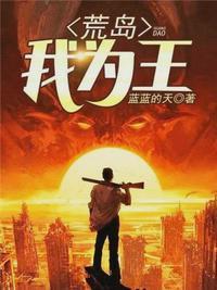 电子书张起萧晴
