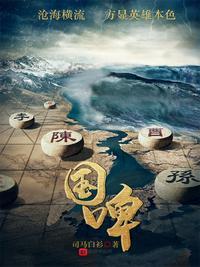 主角秦东旭许静免费阅读