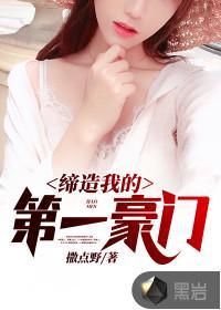 苏辰毅