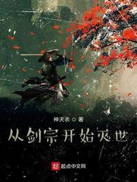 女主苏羽的