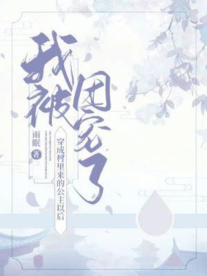 一次中奖得了个包子