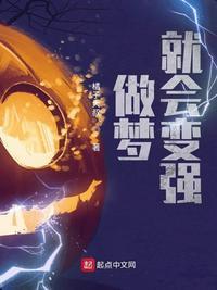 程刚出品