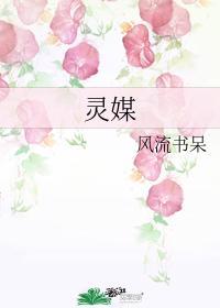 梵伽罗cp是谁