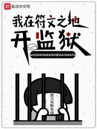 符文之地我在联盟开商城卡夜阁