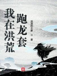 谁帮萧笙