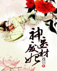 云汐君墨宸