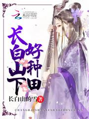名字静涵的含义是什么