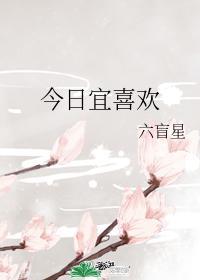 邵博邵宇的