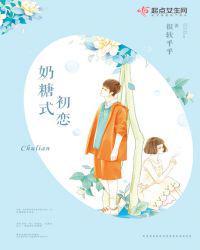 奶糖 知乎