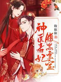 云绾宁墨晔无弹窗免费全文阅读