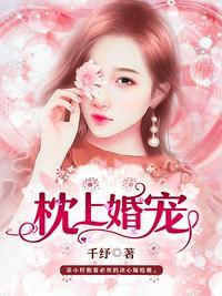 苏小柠墨沉域全文免费阅读小