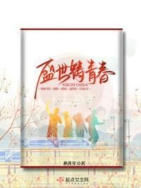 青春少年演讲稿