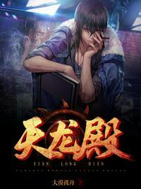 萧琰艾薇的免费阅读