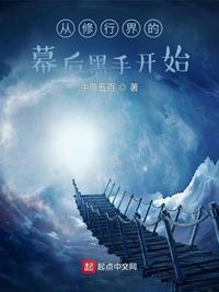 赊刀人完结了吗