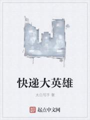 重生之神级投资林风 笔趣阁