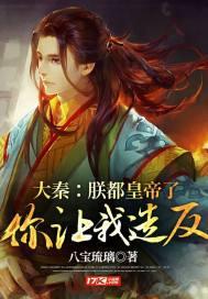 没想到吧
