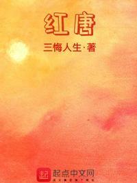 红糖馒头的制作方法和步骤