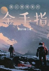 幻想神域卡牌攻略