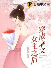 沈修瑾简介
