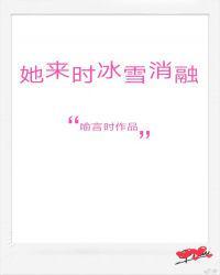 何晴和许晴哪个更漂亮