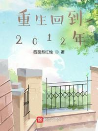 高考志愿填报那天
