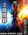 萌妃驾到全集