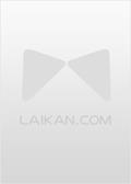 重返1990之巅峰人生短剧免费观看