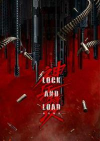 神兵特攻2什么时候上映