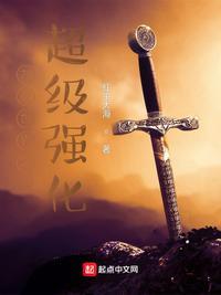 1000章以上的