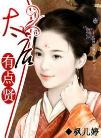 全城都是我老攻笔趣阁