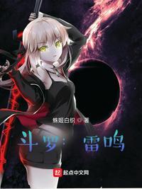 天霄镇世24